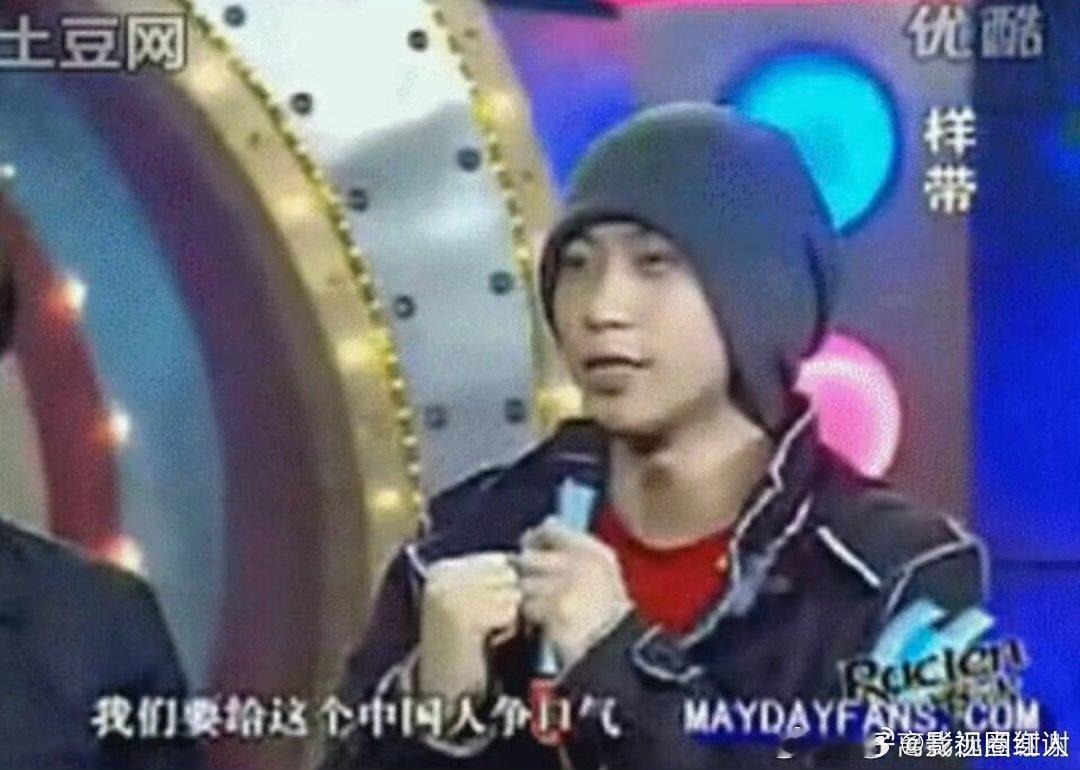 粉丝澄清阿信工作人员阿信粉丝澄清 阿信粉丝澄清，来看看甲亢哥 阿信 ​​​
