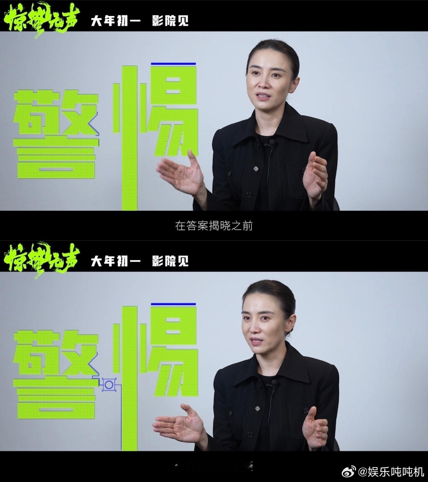 张艺谋周深二搭 二搭的意义很特别，代表了一种延续和深化。周深的歌声在张导的电影世