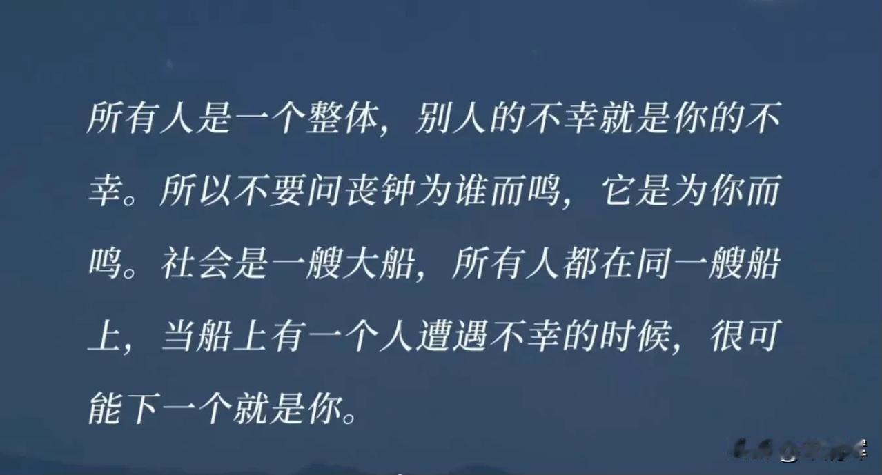 百色性侵事件女生考上985后退学这就是如今的教育！都默不作声、沉默下去，下一个可