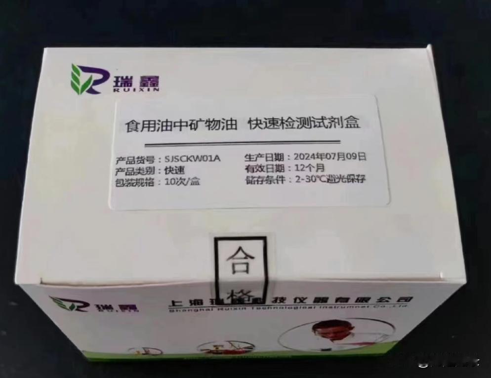以这样的生产力，我们不去卡别人脖子就算很客气了。