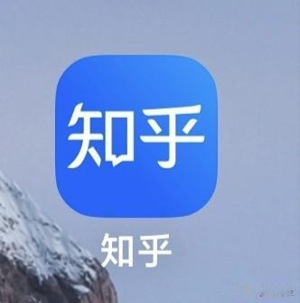 晒图笔记大赛头条、百家号上没说流量了，准备一下换赛道，公众号、知乎玩一玩。