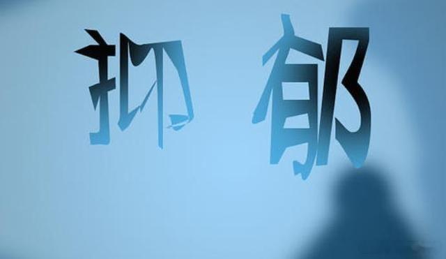 #抑郁症离你有多近##李玟抑郁症# 突然听闻李玟因抑郁症去世的消息，感到很震惊，