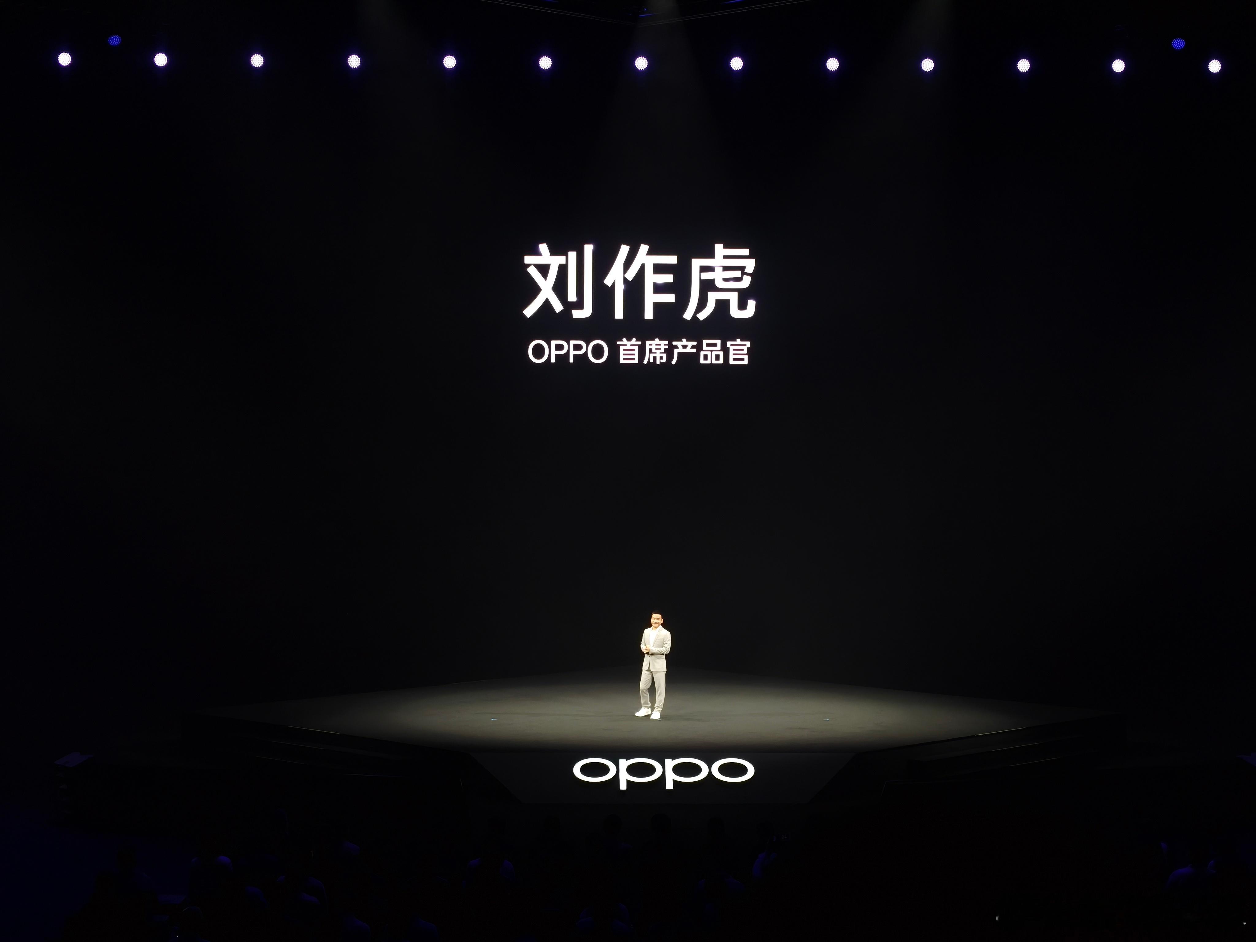 OPPO Find N5有多薄？看看你们手机Type-C口，基本就是iPhone