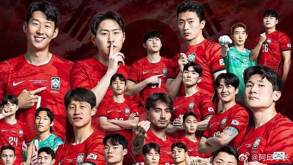 韩国队若淘汰将痛失11亿韩元 世界杯小组赛A组第3轮，韩国0-1不敌南非，3轮1