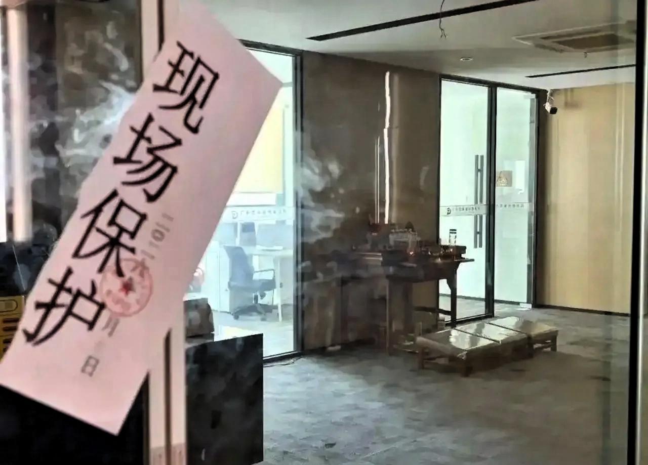 广州一家律所被警方查封，带走百余人甚至律师，怎么回事？

这件事给有打官司需求的
