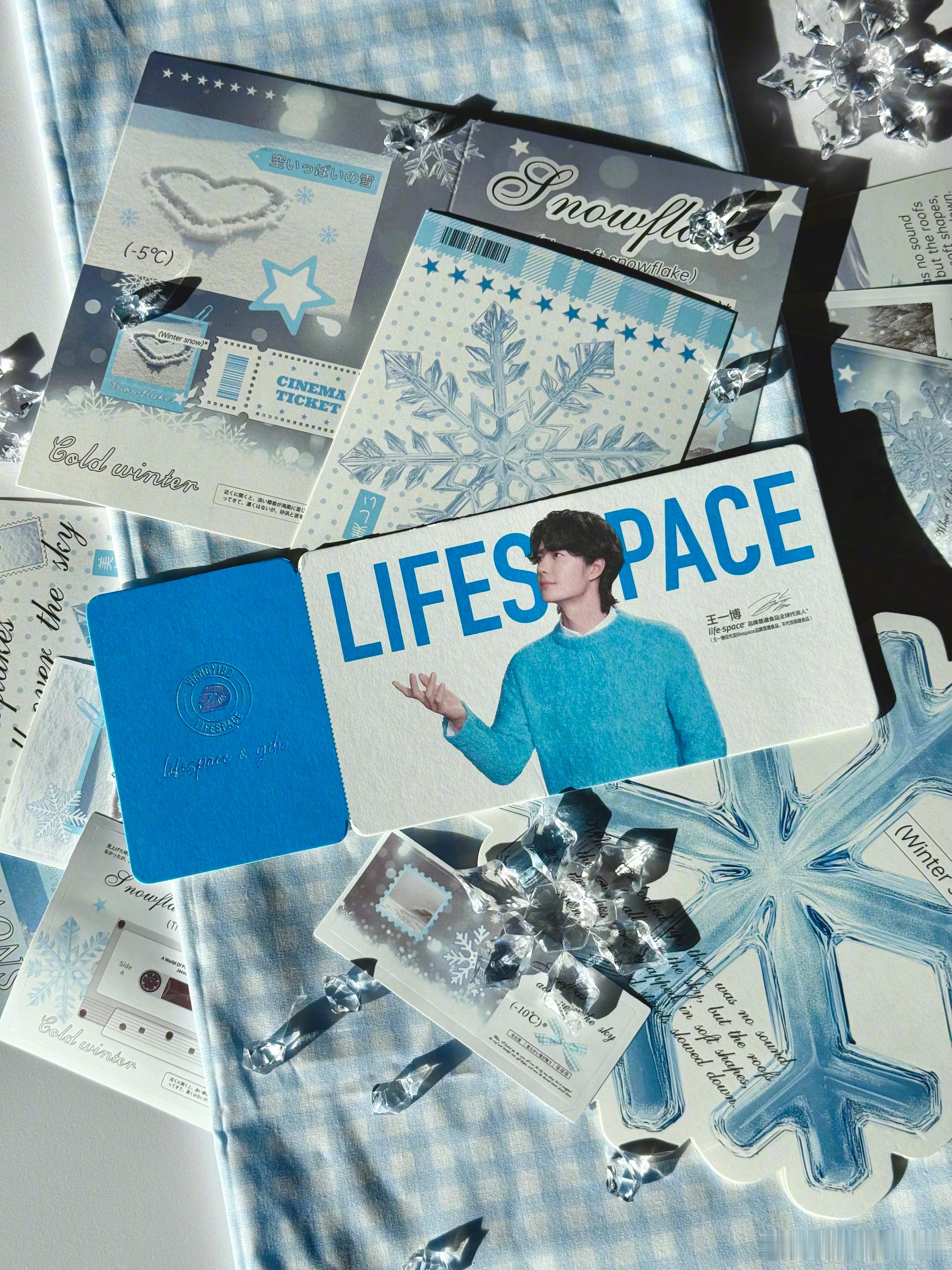 顶流博帝和益倍适续约了。这次大片里的同款益倍适超感益生菌直接把人种草到疯魔！96