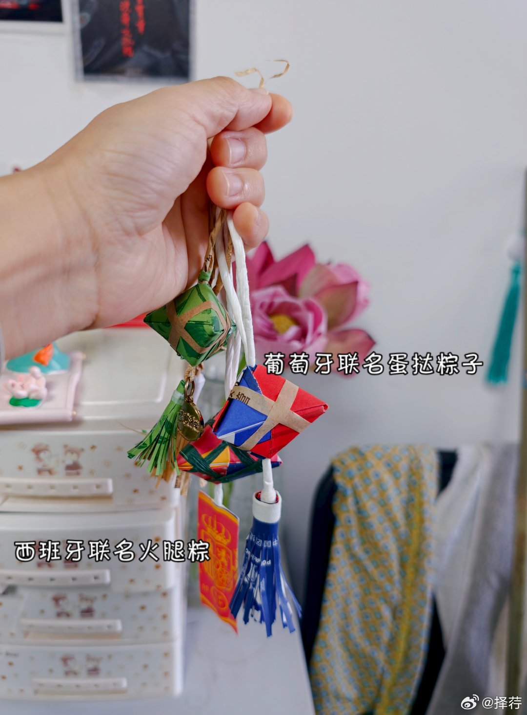 咖啡喝多了就会这样精神不正常。 