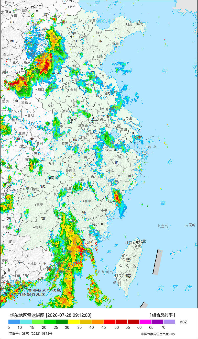 【强对流追踪】今天10-11时，福州厦门、山东定陶，降水量超40毫米。从雷达动画