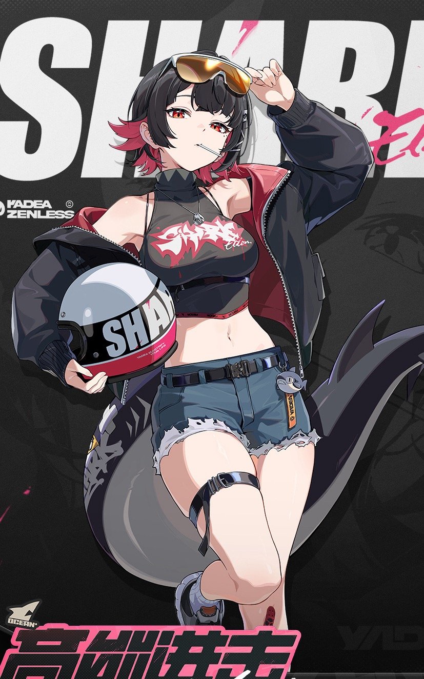 艾莲新服装是无袖露腋修身上衣乳袋露出小肚子还有热裤肉肉白大腿都是对的，不再需要加