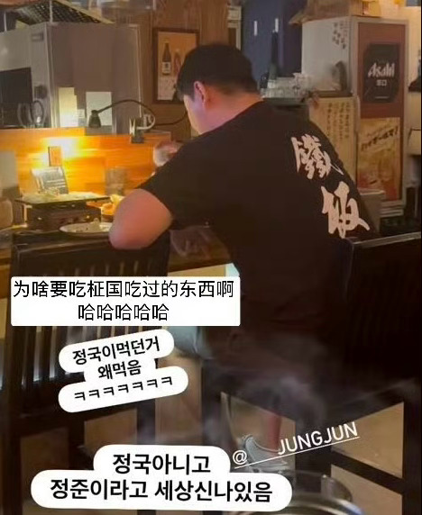 这个背影这个吨位 祝嘴巴馋了把自己上锅煮了吃了行么别吃我家果果的剩饭 