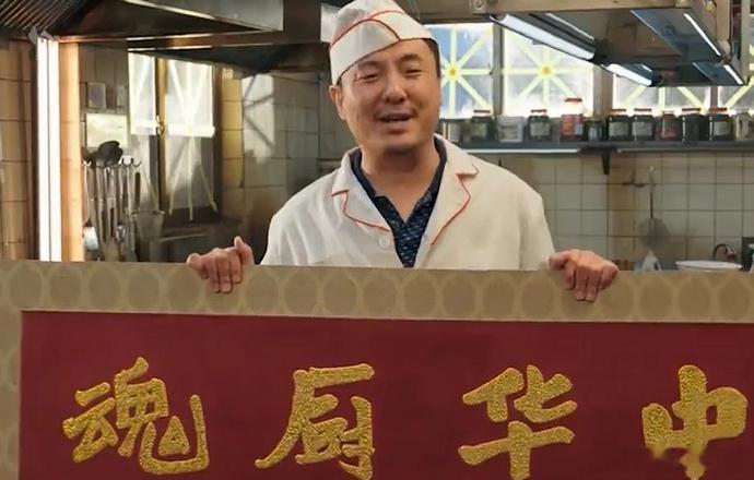 沈腾演技很多演员擅长演大笑或者大哭，沈腾擅长演笑里藏苦。表面嬉皮笑脸插科打诨，内