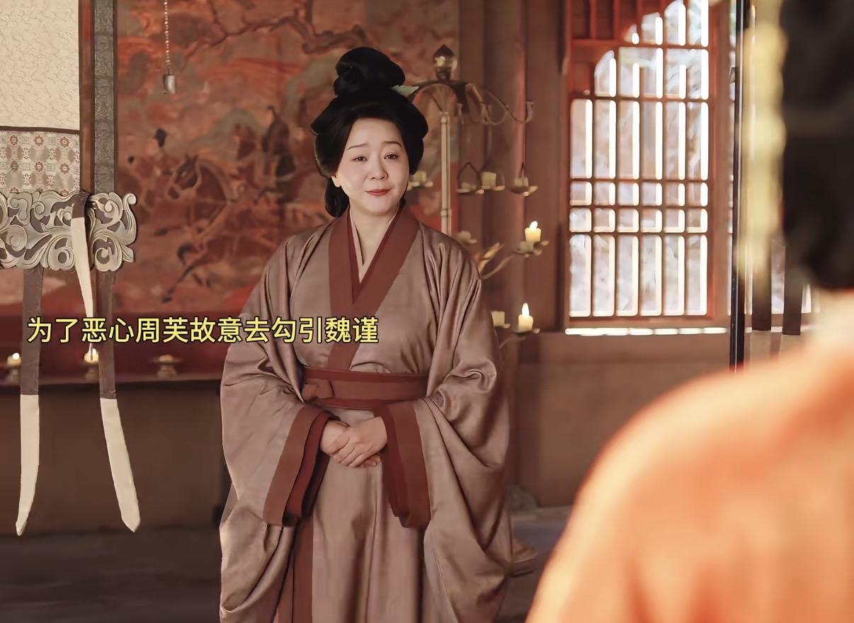 站在大伯母视角，都能理解她吧！身边的侍女都被自己的丈夫糟蹋了。那可都是从小和自己