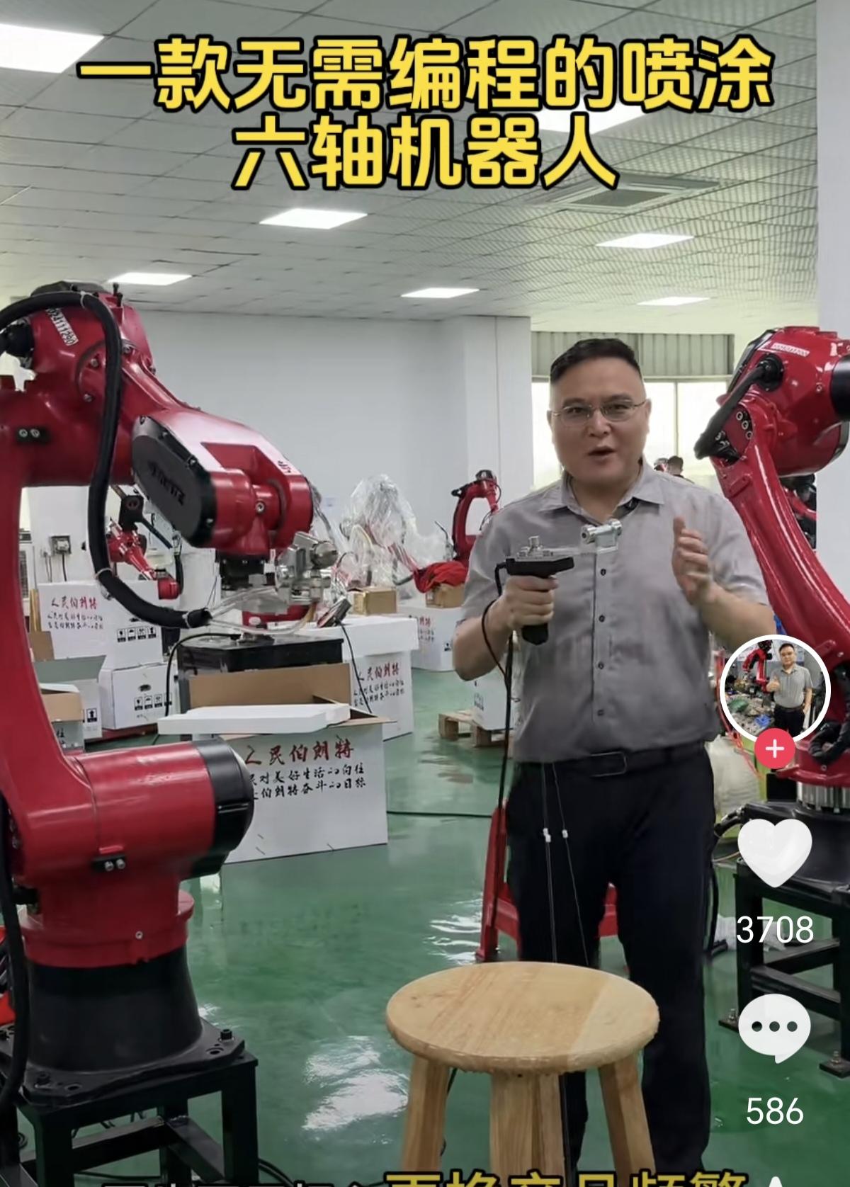 AI机器人替代潮已经悄然开始了。
春节回家，遇到了同村一位久违的油漆师傅。四十多