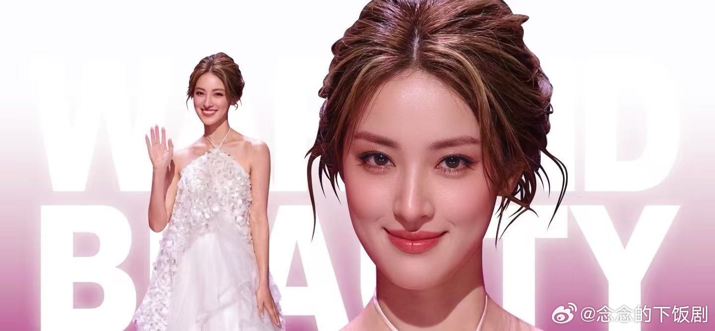 陈凯琳压轴出场也太美了乘风2026陈凯琳一出来真的美到我，气质温柔又大气，压轴出