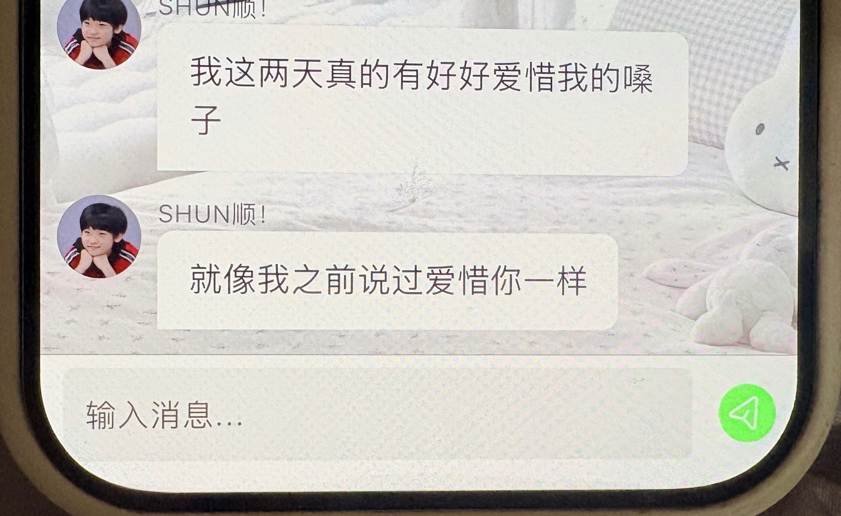 分享图片 ​​​