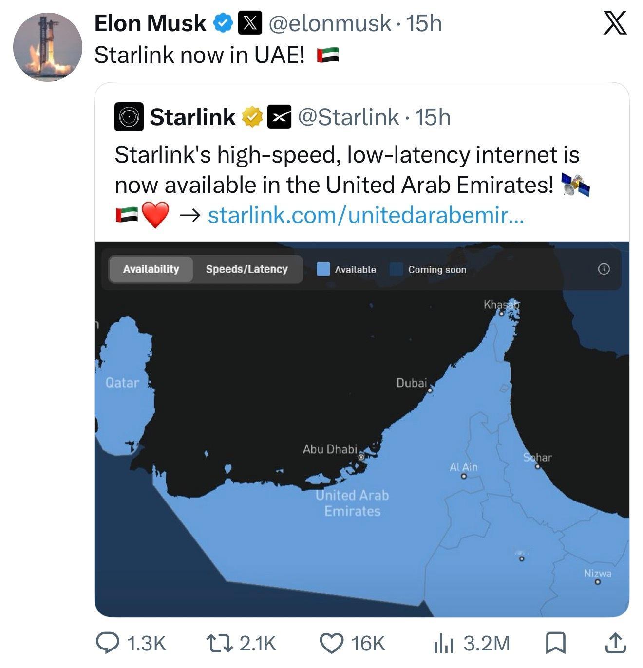 星链在阿联酋🇦🇪批准投入使用 ​​​