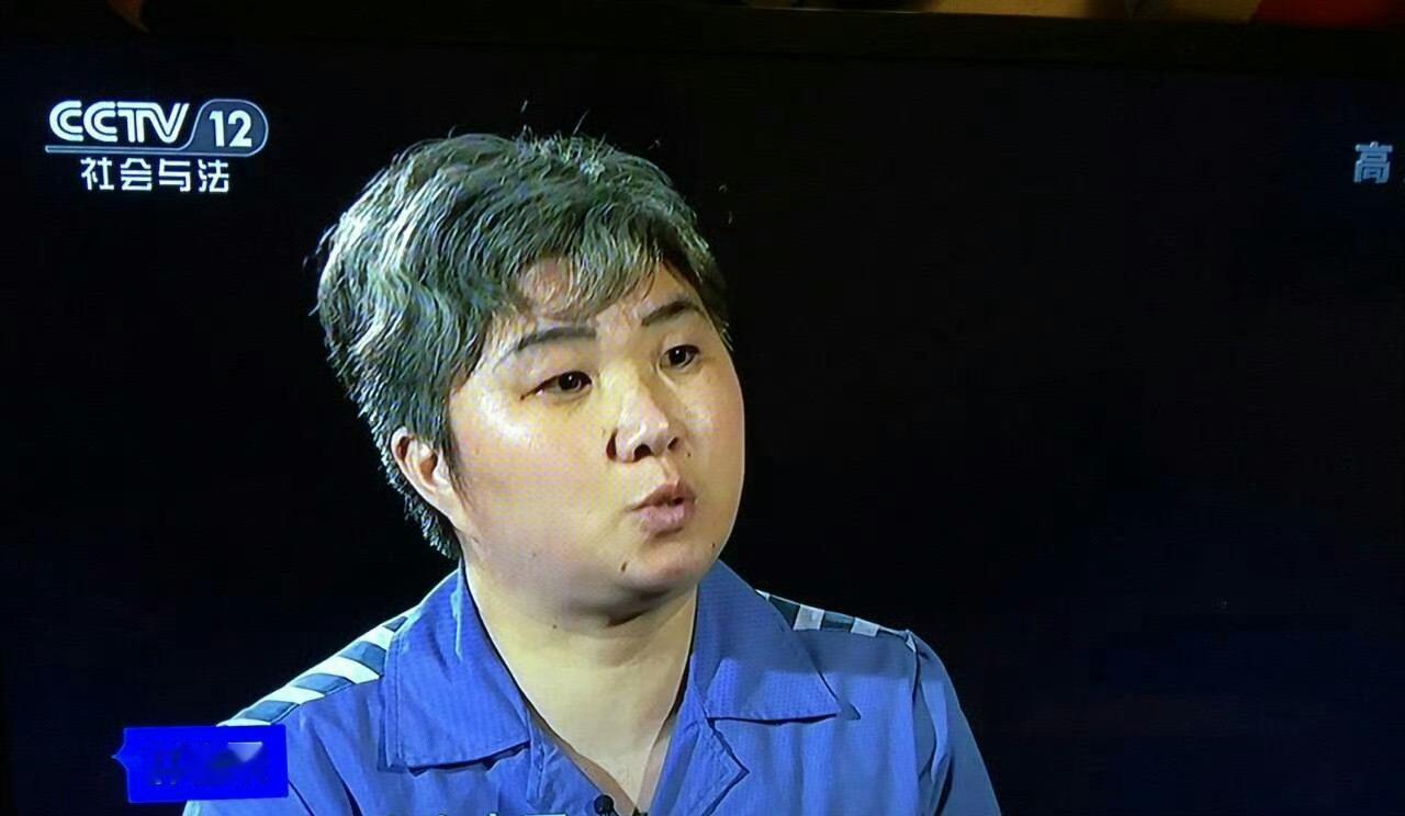 她有3次婚姻，还杀害了继女，皆源于对伴侣前妻的嫉妒与怨恨。 