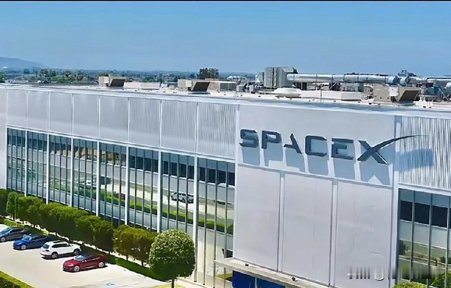 1月8日晚上的最新消息，速报，全都不容错过，第二条：马斯克公布SpaceX星舰生