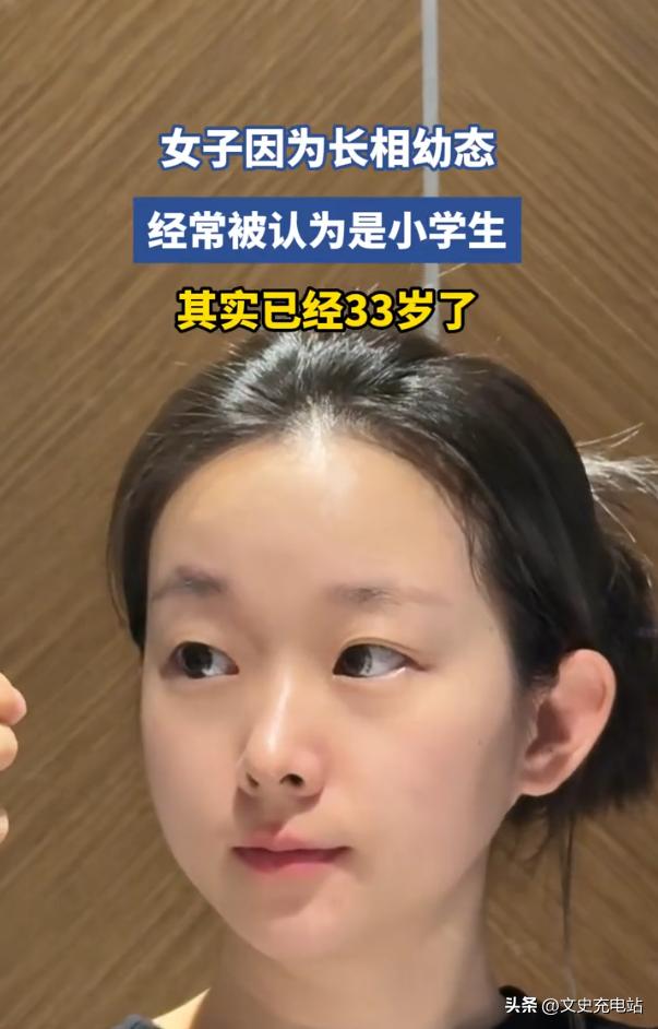 世界之大无奇不有！3月5日报道，江苏南京，一女子去银行办理业务，可在等候区填单子