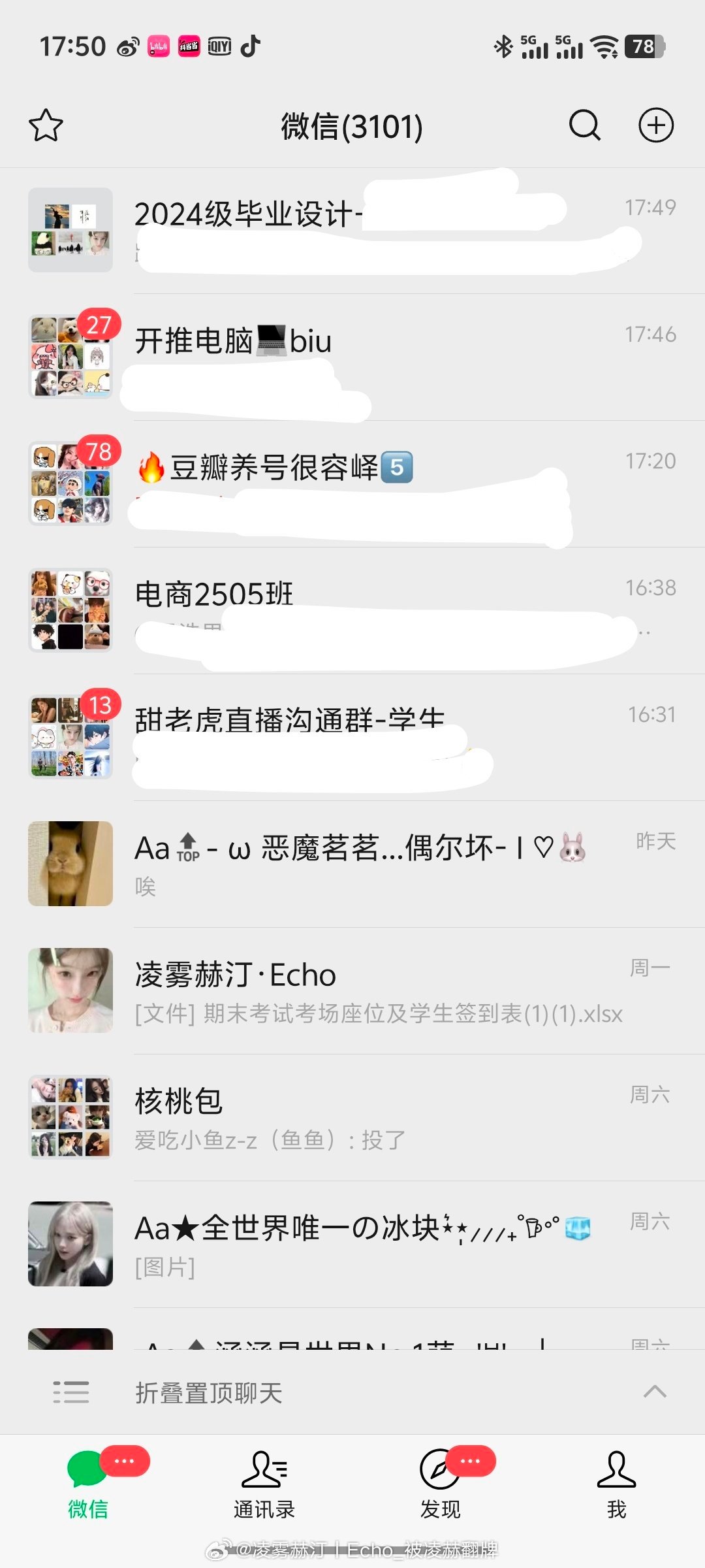 已经看到了下半年一边上班一边准备毕业设计一边做sj 的样子 只要干不si就往si