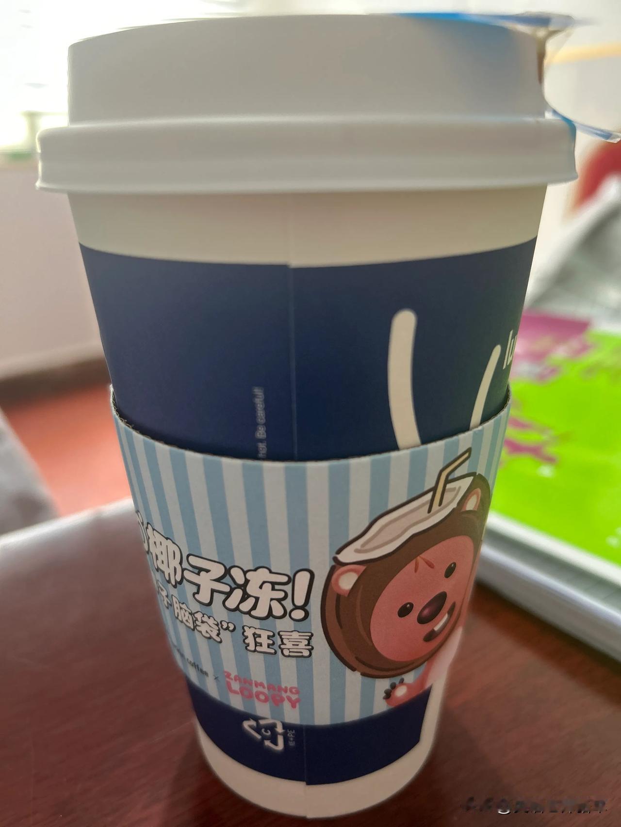 🍧 冰爽的椰子冻，解暑必备！