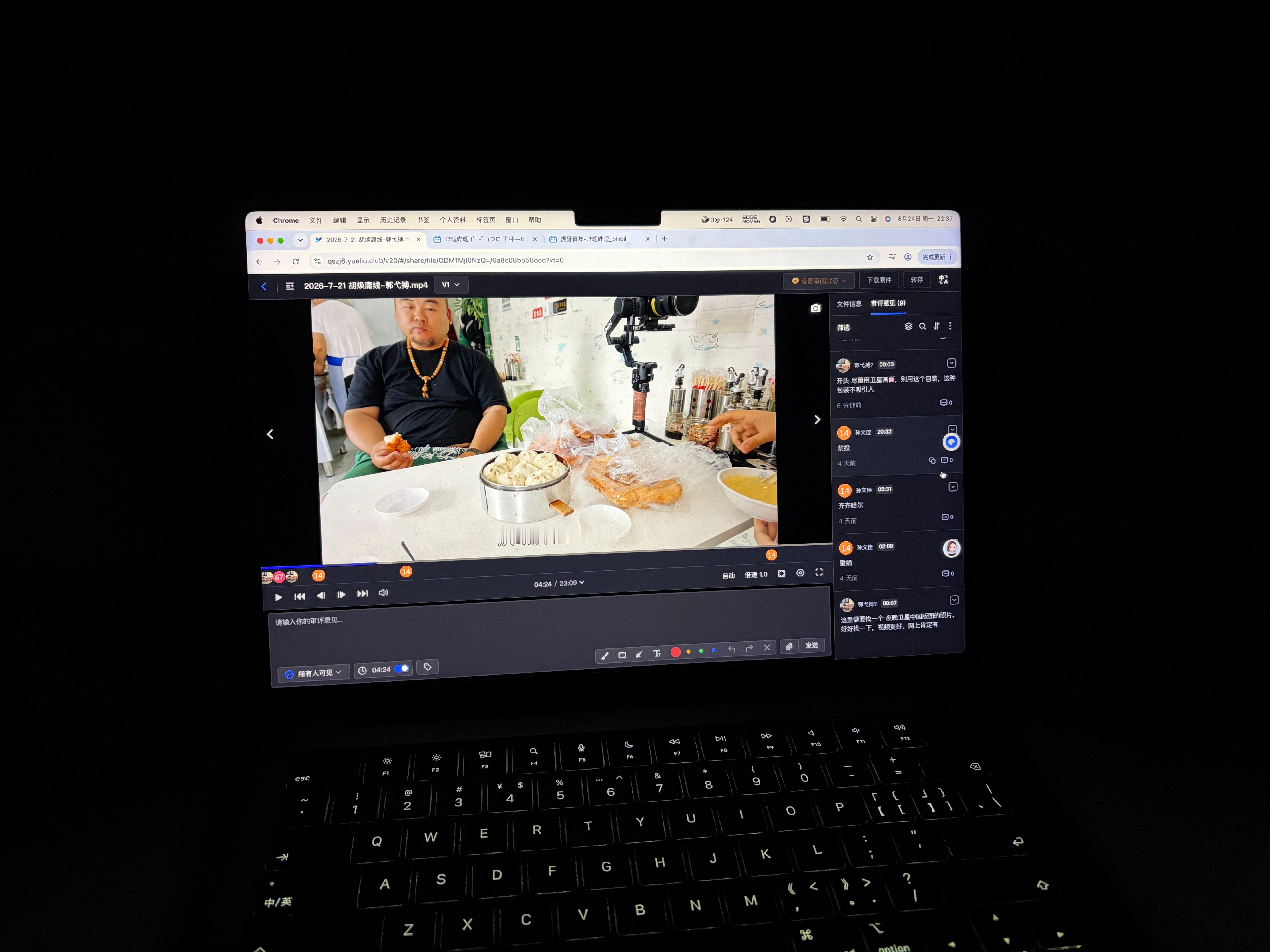 娃睡了，我开始工作了我做内容有两个时刻特高兴：后期老师第一次给你片子，让你审核的