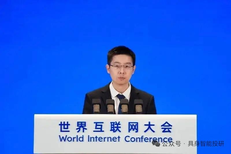 7月26日，据央视网报道，7月22日，在2026年世界互联网大会数字丝路发展论坛