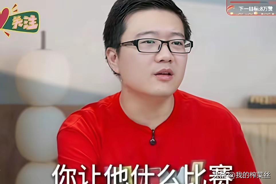 莱维谈梁靖崑和温瑞博这场比赛，
梁副队大半年没比赛了，伦敦世乒赛后就没再打，
但