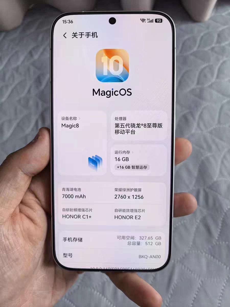 256GB手机已经落伍，现在选手机512GB起吧！

配置天花板价格地板价，荣耀