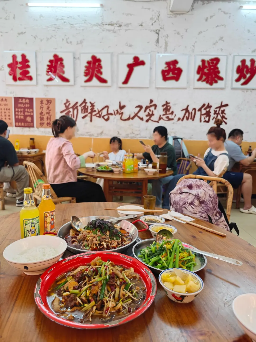 南宁本地人私藏的爆炒生料🔥香到舔盘