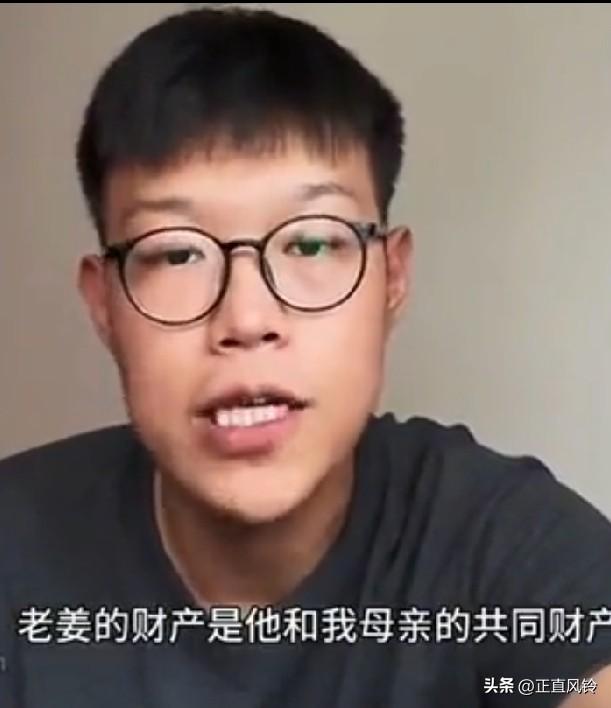 这个男的面相就很让人极度不适！
两儿子非亲生大儿子最新声明：
除了那个女人，我们