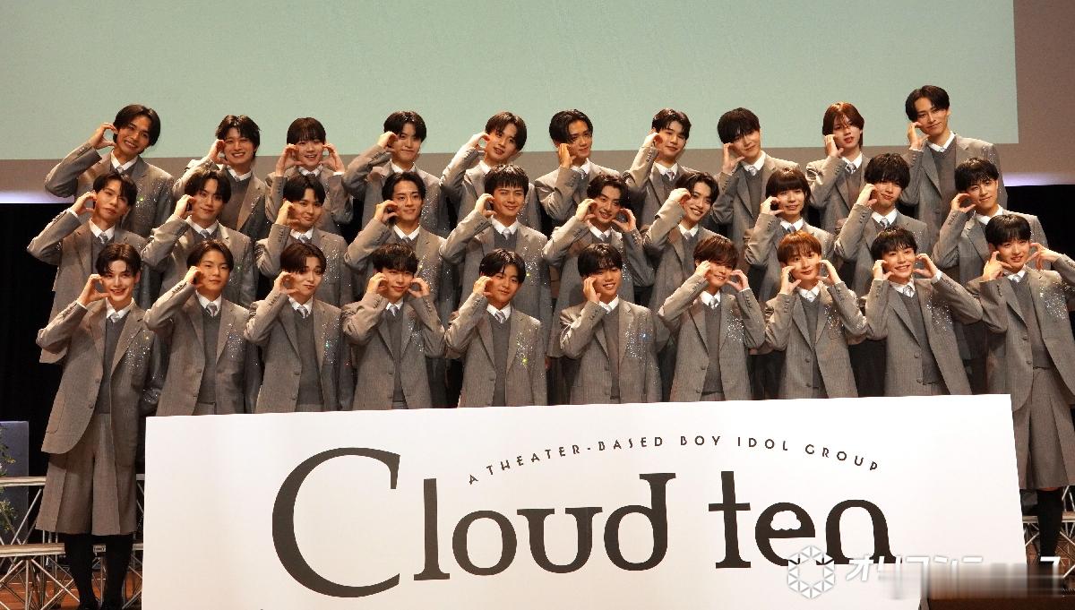 秋元康 担任综合制作人的新男性艺人组合“Theater Boys Group”项