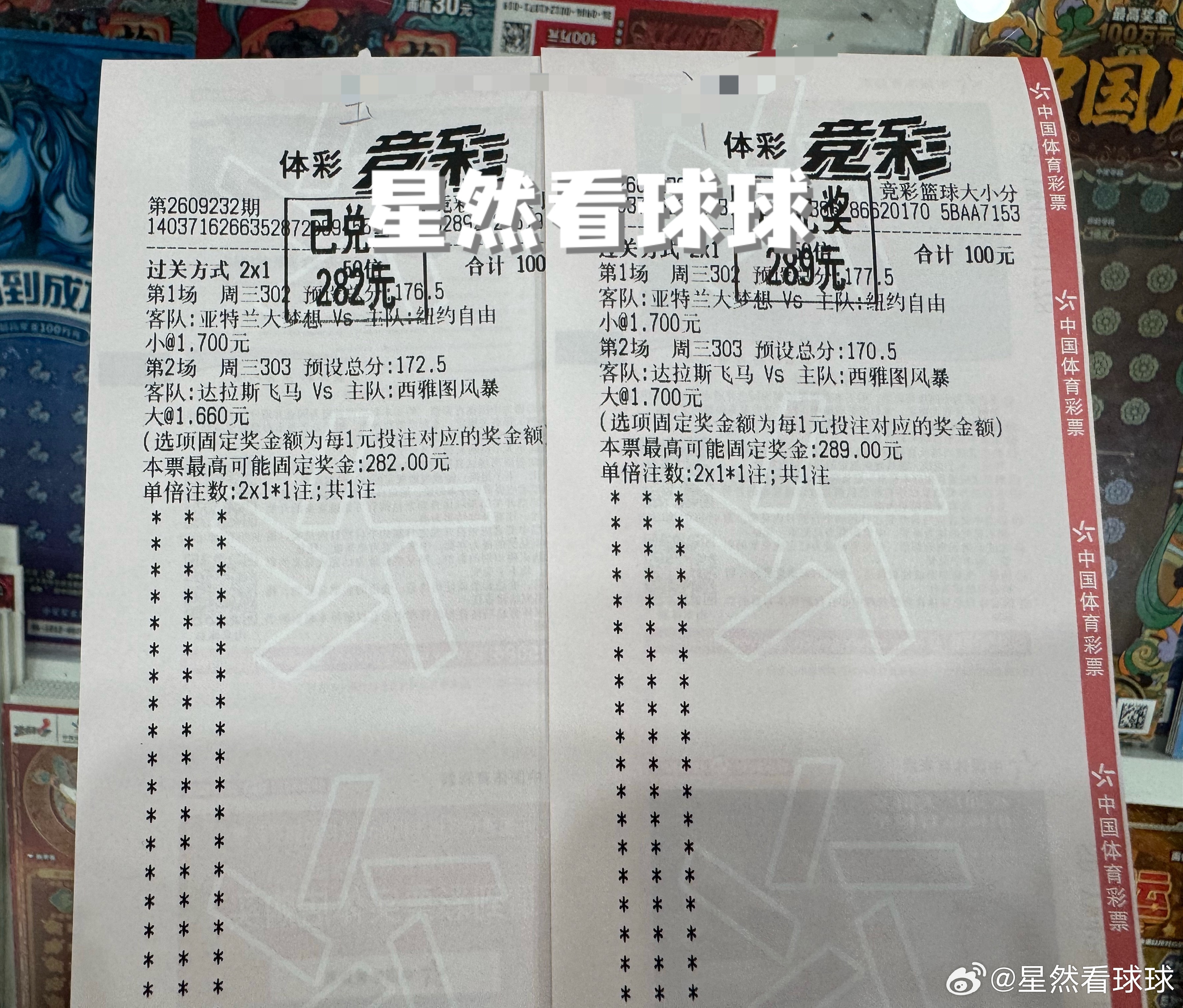 [努力][努力][努力] ​​​