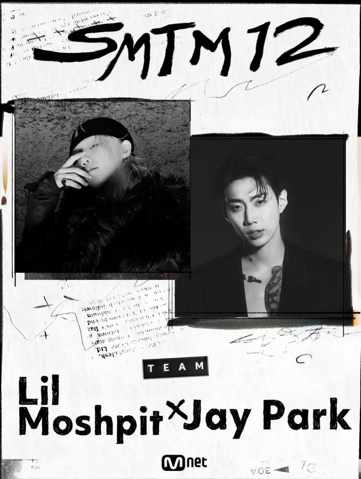 SMTM12 Producer Line.