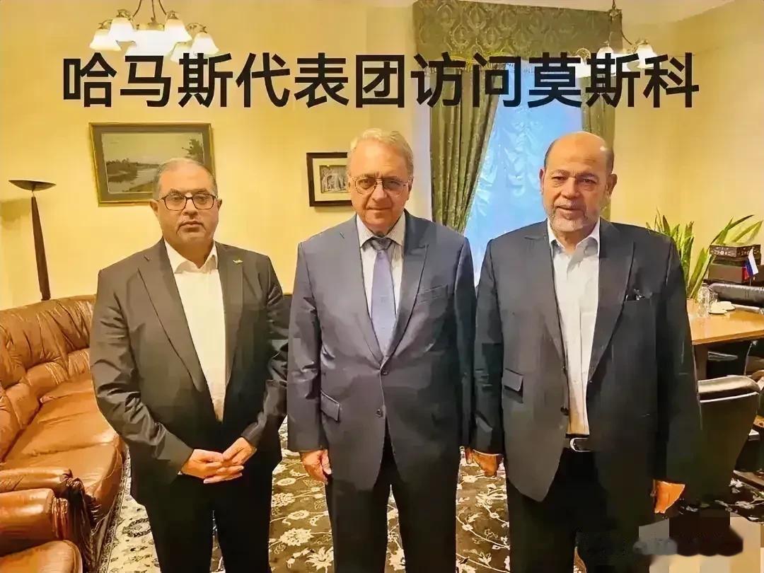 哈马斯代表团访问莫斯科，意欲为何？

俄罗斯的意图非常明显，就是通过声援和支持哈