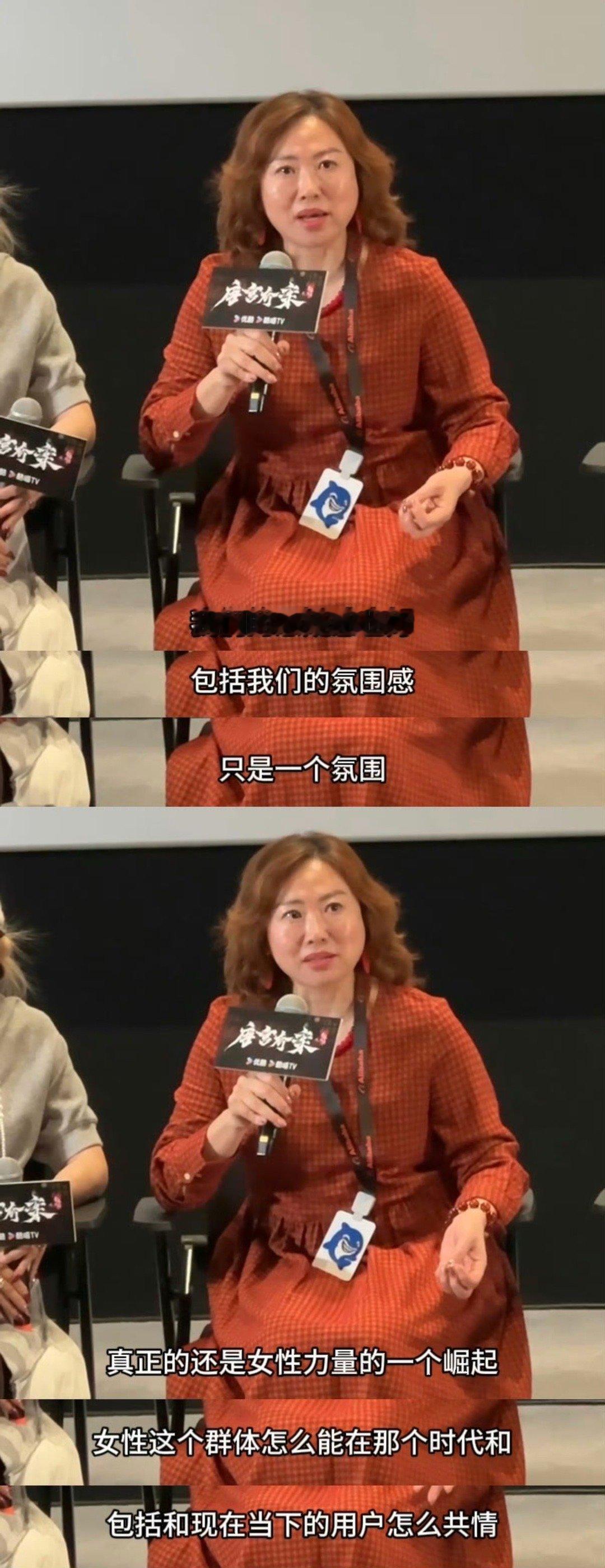 编剧说唐宫奇案第一集全是钩子 看片会反馈太炸！第一集节奏快到飞起，信息密度拉满，