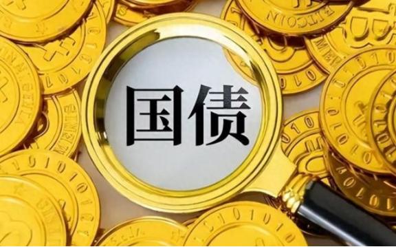 中美印债务一览：美国债务接近39万亿，印度负债196万亿卢比，中国债务总额有多少