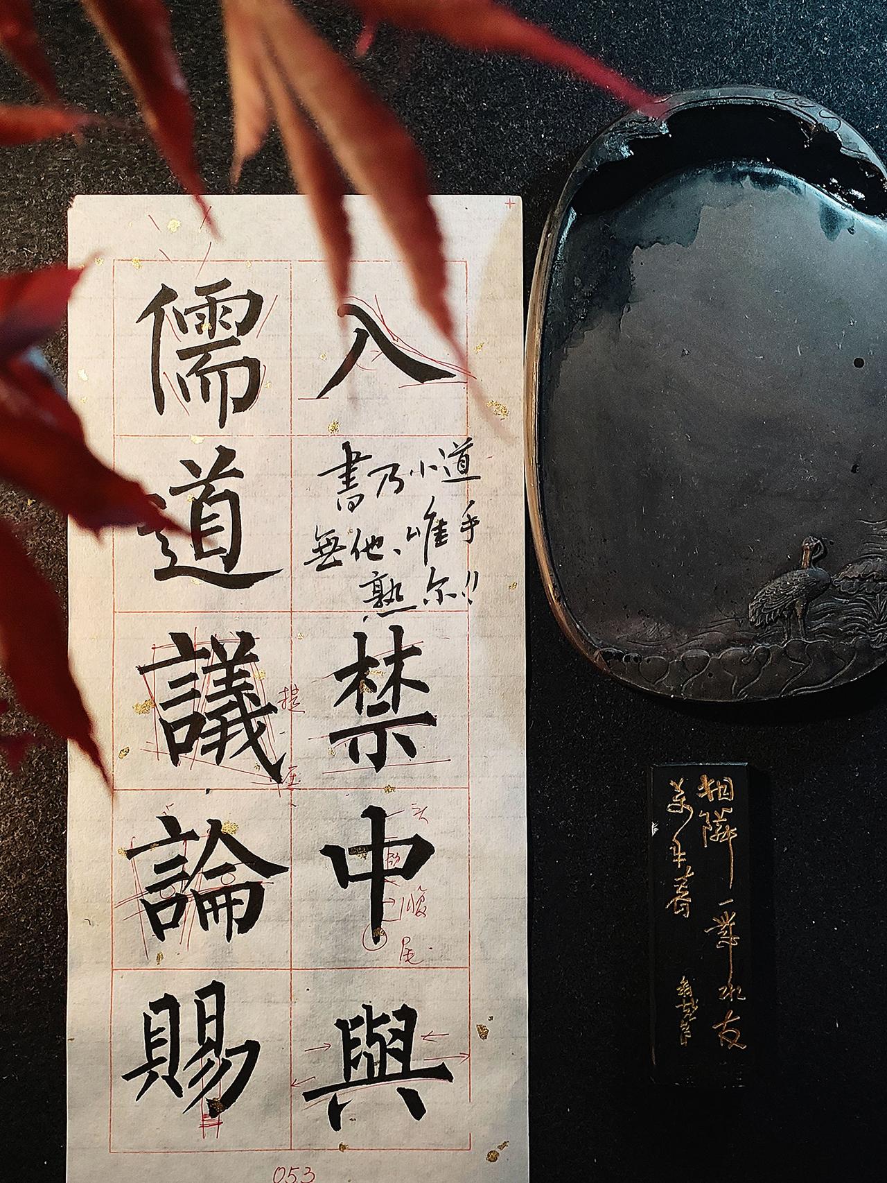 写字是一种生活@DOU+小助手 @抖音媒体内容优推官
