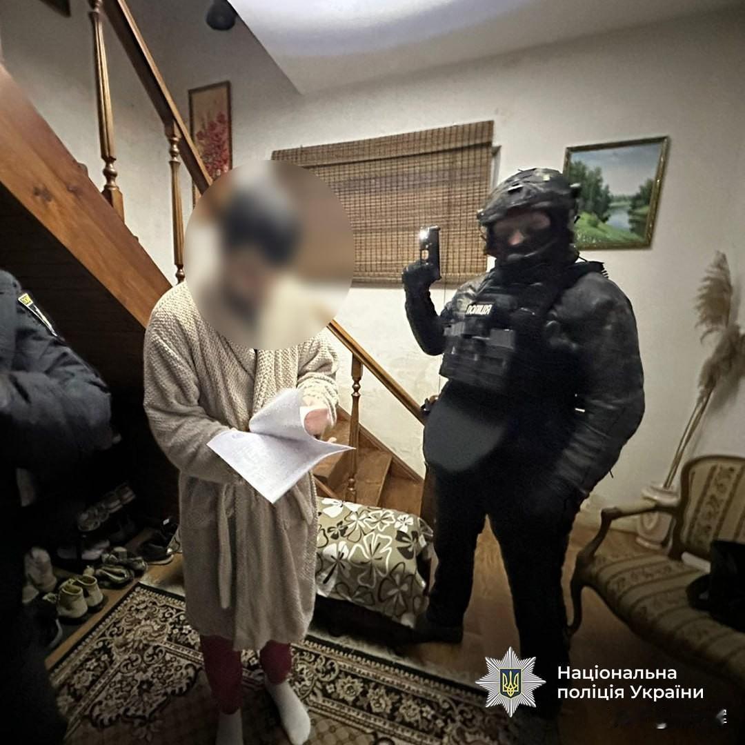 4月27日，乌克兰国家警察通报称，该部门与欧洲多国警方联合破获俄罗斯情报特勤部门