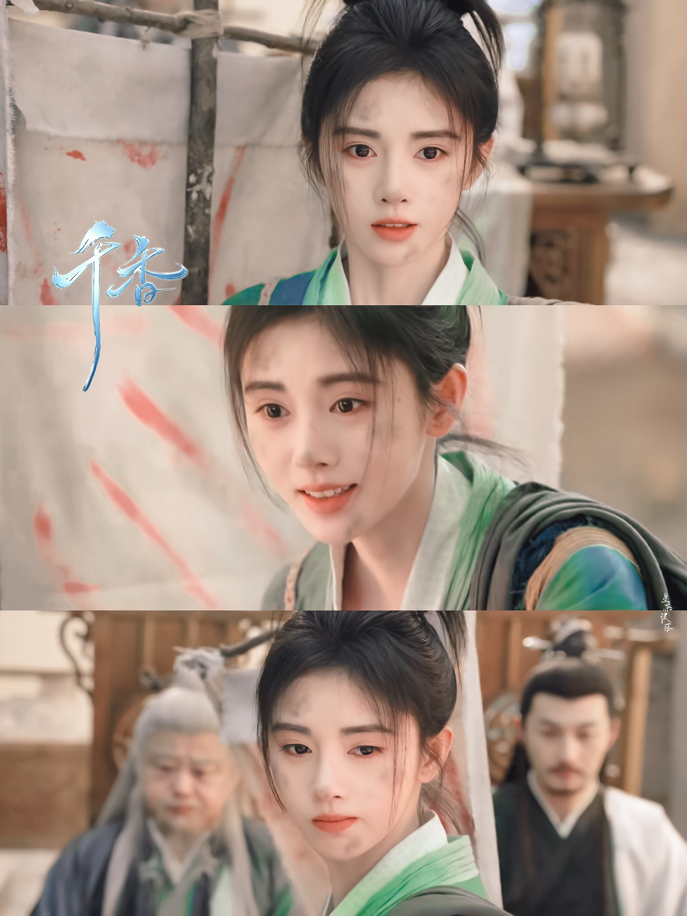 敢欺负我小棒槌鞠婧祎姜黎非 /超话星动联产季