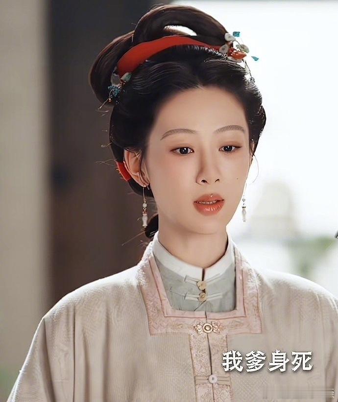 看多了华丽繁琐的妆造审美疲劳，杨紫《家业》里素素的造型反而清水出芙蓉唉