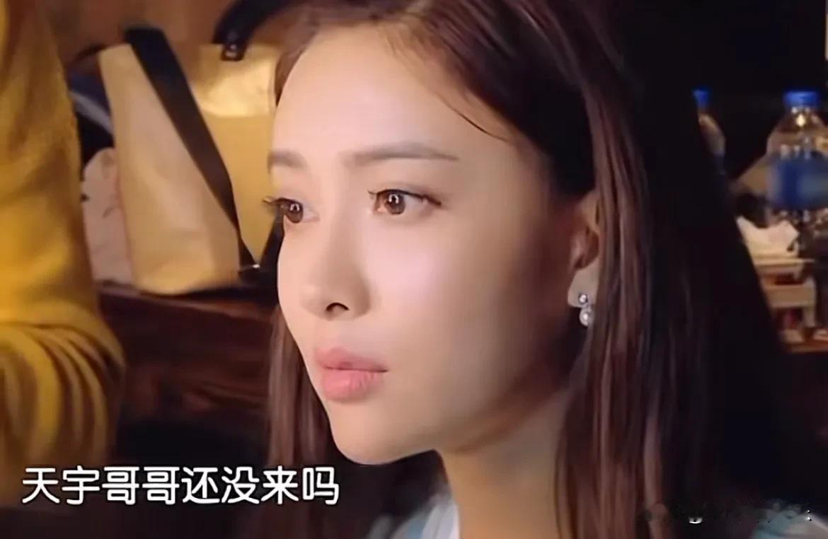 真相大白，原来孟子义当年被骂也是因为马天宇迟到
之前孟子义上《一年级》的时候迟到