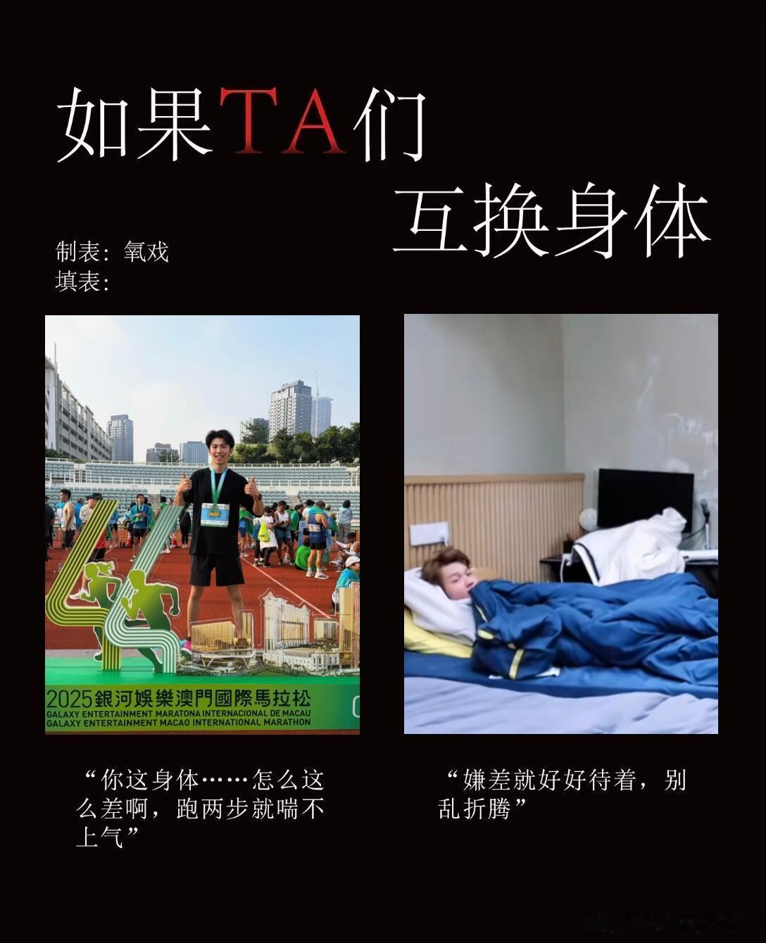 十个勤天[超话]十勤之一号房二号房三号房每房一张D1一号房 我们中有一个人要出道