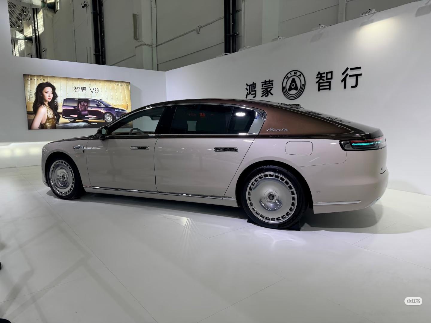 刘亦菲×智界V9  银川国际会展中心