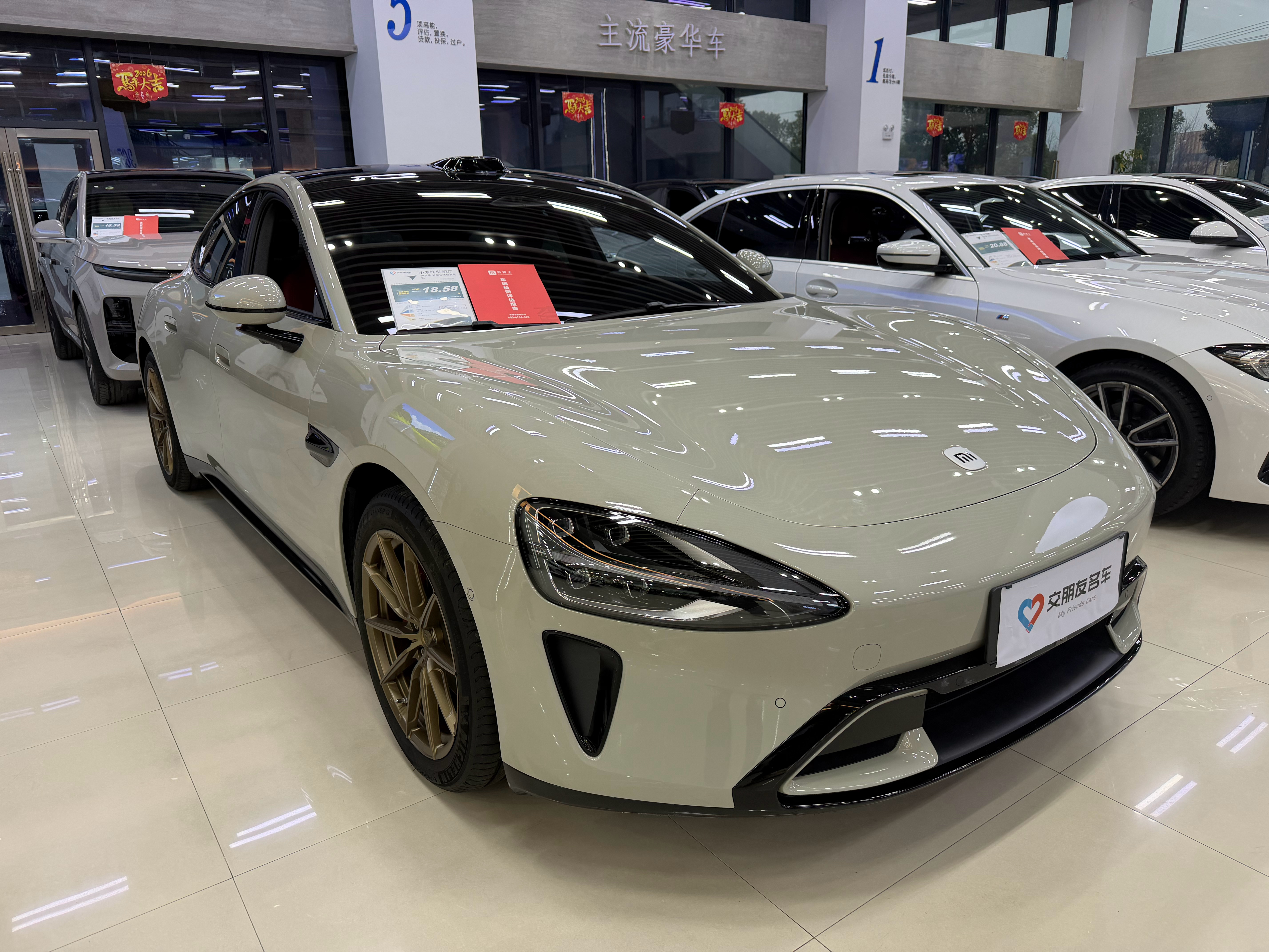 小米的价格买台CT5还能剩万，你选哪个？