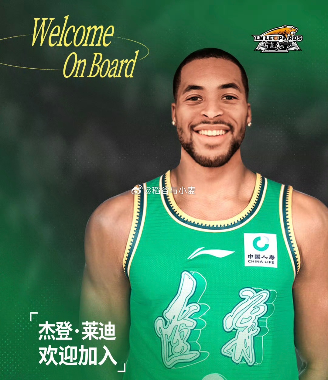 新外援勒迪这两场都是极其高效的表现，而且进攻端真是非常全面，展现出了各种得分方式