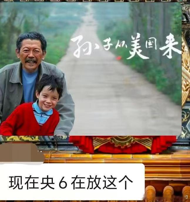 特朗普访华 央视是懂阴阳的，车圈都弱爆了 马斯克库克等将随特朗普访华