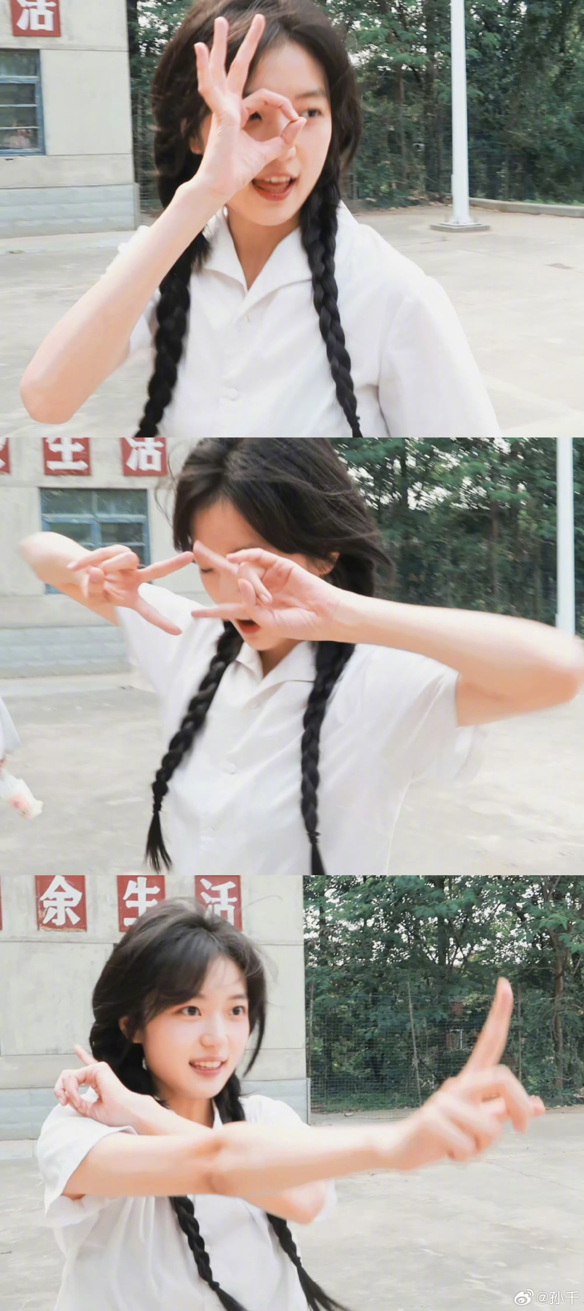 孙千认认真真地追了29集 费霓啊，我真舍不得你孙千演的太自然了，把那个年代的富有