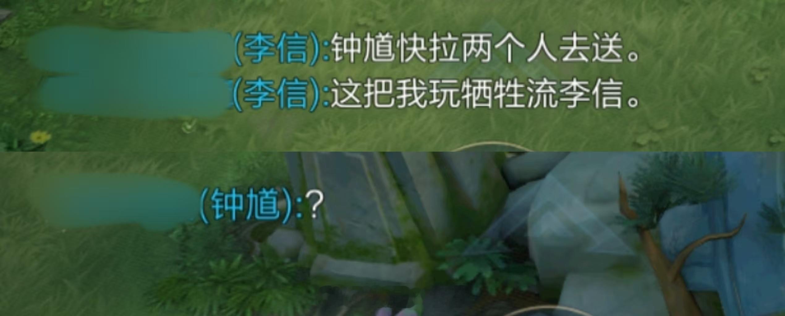 这里是峡谷不是万象之都啊王者荣耀游戏日常 ​​​