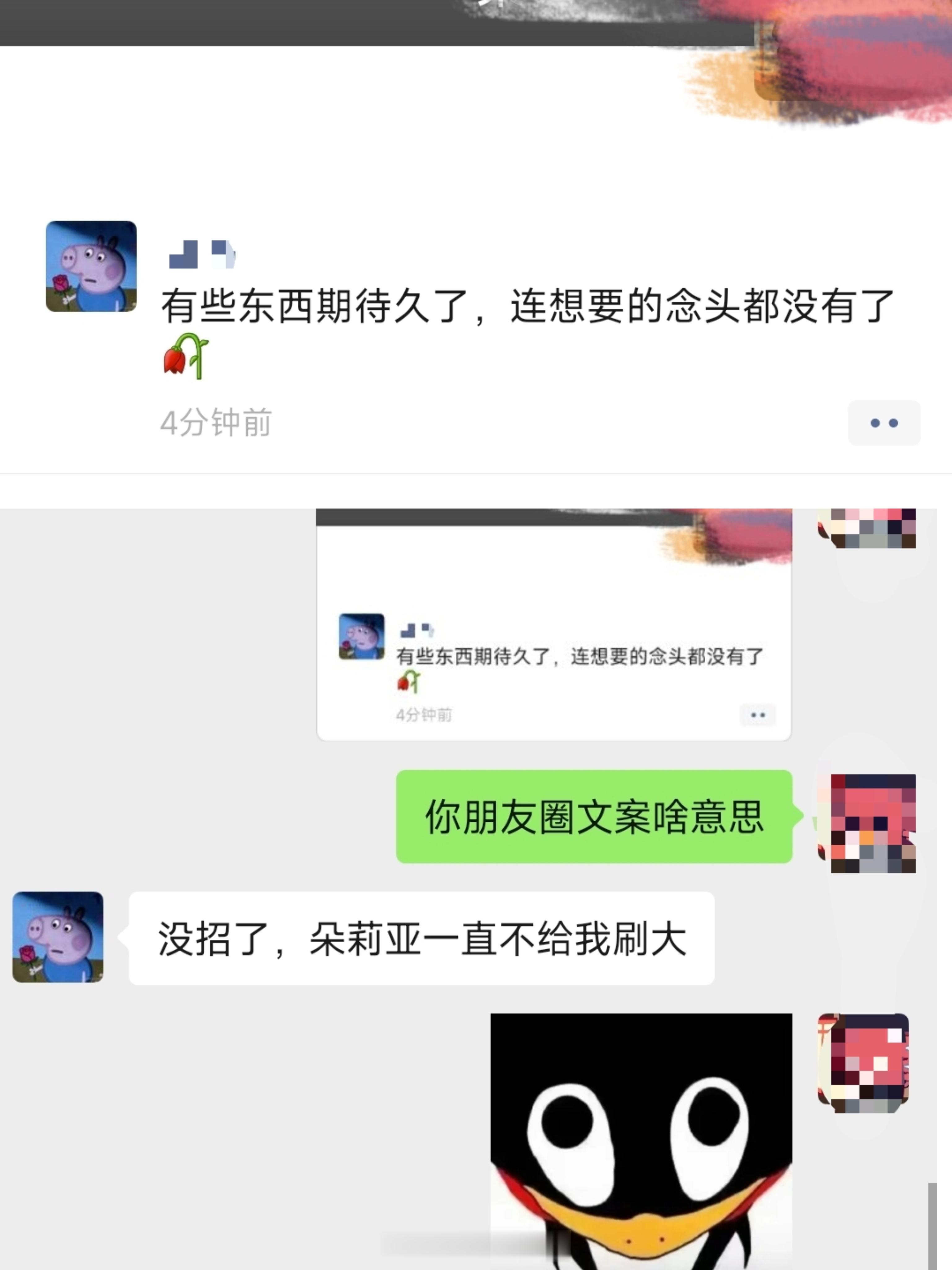 峡谷忧郁文学，果然苦难才是文学的温床王者荣耀游戏日常